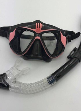 Snorkeling Snorkel Tube Set Diving Anti-Fog Swimming Divin
