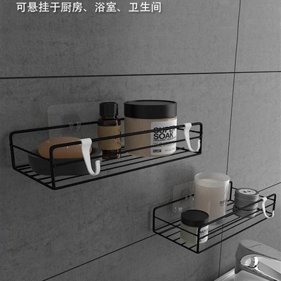 Shelf bathroom toilet wash gargle to receive bathroom sink
