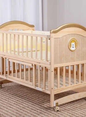 Crib solid wood unpainted baby bb bed cradle bed multifuncti