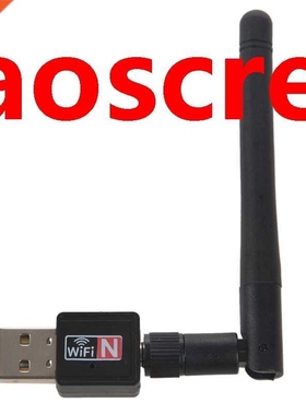 Mini Usb Wifi Adapter 150mbps 2db Wifi Dongle Mt7601 Wi-Fi R