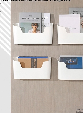 Wall Hanging Bathroom Cosmetics Shower Gel Storage Box Trac