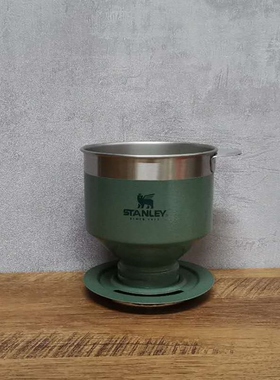 Stanley Stanley classic coffee filtration cups with a high v