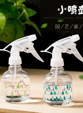 Portable jugular gardening made-up bottled small-noise jug m