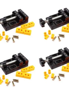 Universal 57mm Adjustable Mini Jaw Bench Clamp Drill Press F