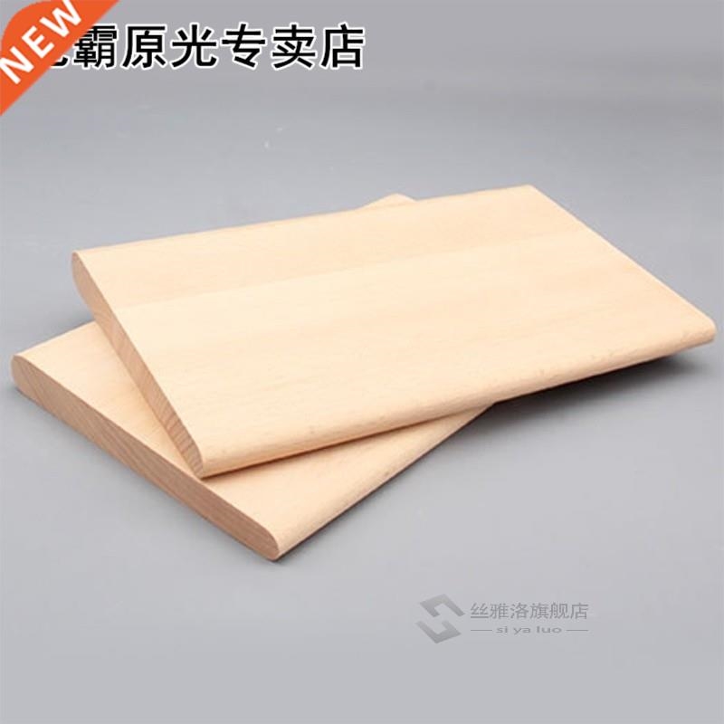 DIY Leather Craft Inner and Outer Stick Wood Assistant Tool