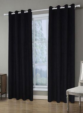Grommet Microsuede Blackout Curtains  Personal Privacy