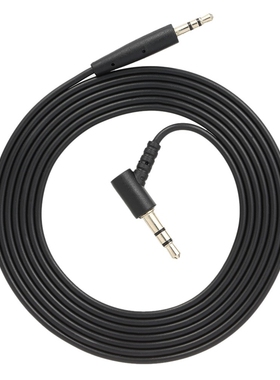 Audio cable 3.5mm to 2.5mm Audio Cable for BOSE OE2 Headphon