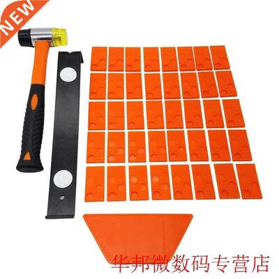 43pcs Tapping Block Laminate Wood Flooring Practical Woodwor