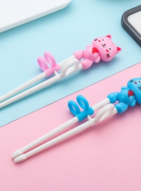 Cartoon Animal Head Chopsticks Children Eating Training