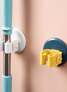 Home, mops free of puncture mops, bathroom hooks, hanger mop