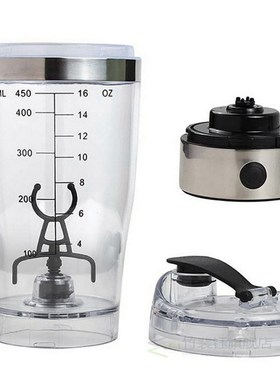450Ml Electric Protein Shaker Usb Shaker Bottles Milk Coffee