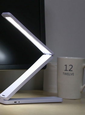Eye protection Reading Desk Table Lamp 17 LEDs Folding Adju