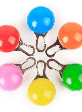 Pet LED Flashlight Collar Night Safety Dog Cat Guide Lights