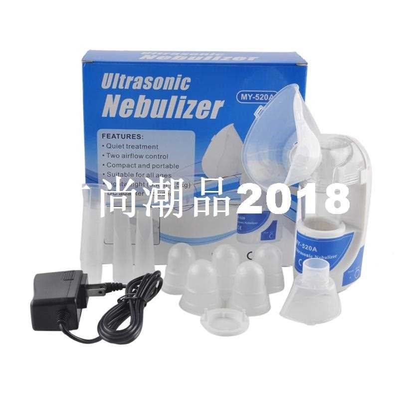 Handheld Portable Mini Asthma Inhaler Nebulizer Household He