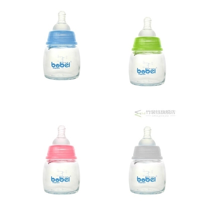 60ml 1 PC Newborns Baby Feeding Bottle Baby Standard Caliber