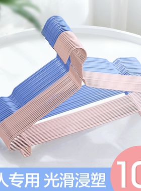 A skating-proof hanger with a tan-coat rack and a shoulder-p