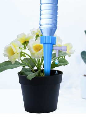 AISN Automatic Watering Kits Garden Supplies Irrigation Adju