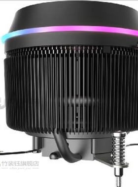 Aigo CP Cooler 5V TDP 280W 4pin LED PWM RGB  Fan Radiator Co