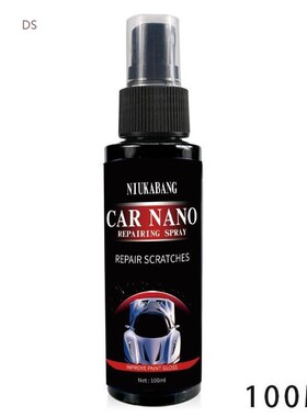 100ml Car Scratch Repair Nano Spray Auto Interior Resr Repai