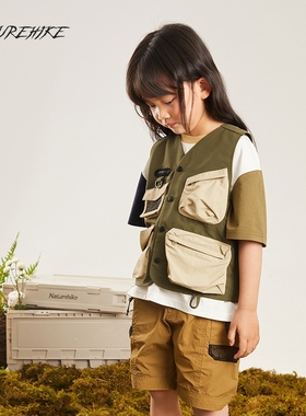 NH Nomad children have lots of bags of vests for camping out