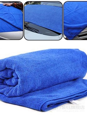 Car Cleaning Cloth Blue Microfiber Towel for Car WashingTool