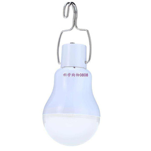 NEW 15W 30LM Solar Lamp Powered LED Bulb Light Portable Sola