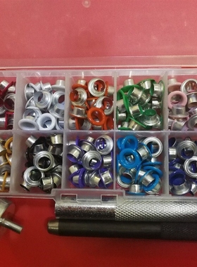 100set/box Multicolor 6mm Shoelaces eye Metal hole Eyelets r