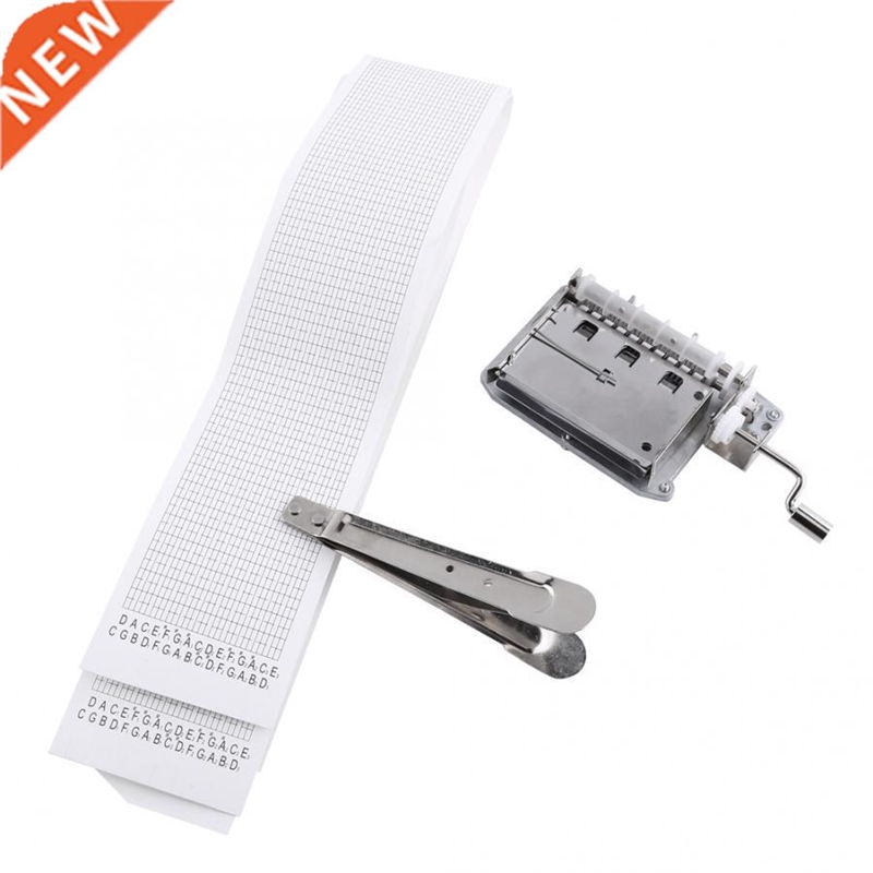 music 30-Note Hand Crank Tape Music Box Movement Part + Punc