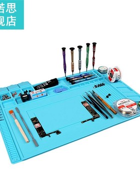 Insulation Repair Pad Welding Workstation Pad Welding Repair