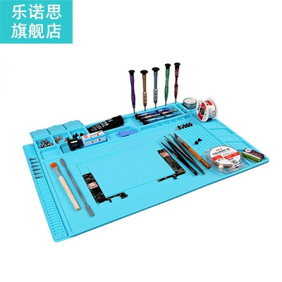 Insulation Repair Pad Welding Workstation Pad Welding Repair