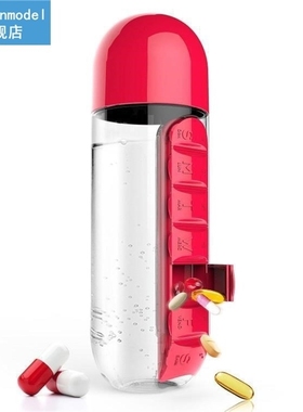 600ml Sports Plastic Water Bottle Combine Daily Pill Boxes O