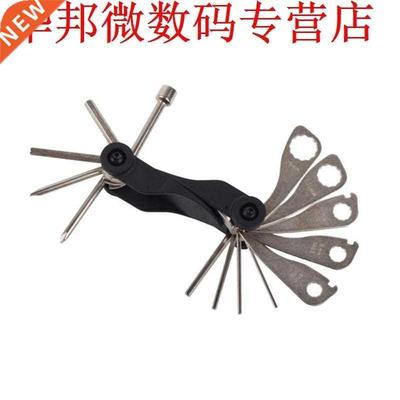 Repair Tools Skillful Manufacture 15 in 1 Bicycle Bike Repai