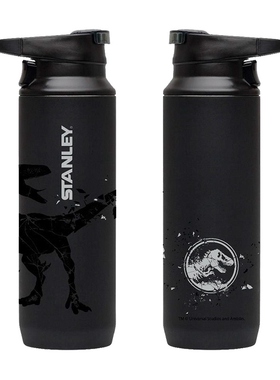 Stanley Stanley Stunley's World Co-operative.