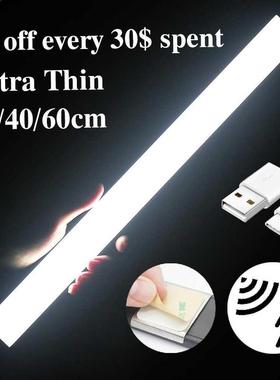 LED Kitchen Under Cabinet Light Ultra Thin 20/40/60cm Rechar