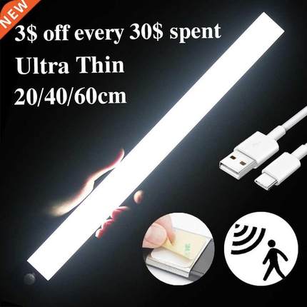 LED Kitchen Under Cabinet Light Ultra Thin 20/40/60cm Rechar