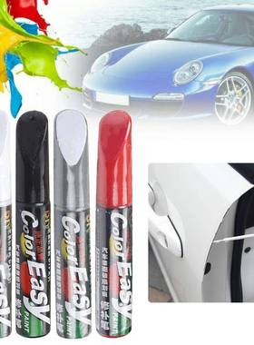Color Easy 12ML Car Paint Scratches Repair Pen Brush Silver