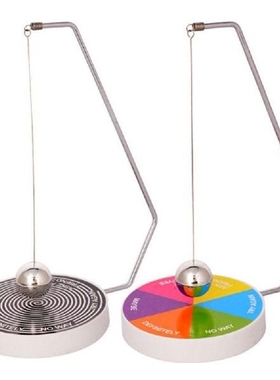 Creative Magnetic Decision Maker Ball Swing Pendulum Toy