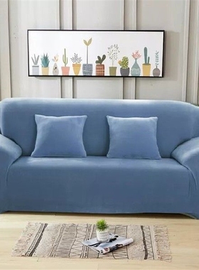 sofa protector sofa skins thick soft sofa covers for living