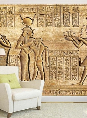 Custom Silk material costom Wallpaper HD Egyptian Reliefs M