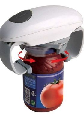 Automatic Jar Opener Openers Automatic Tin Opener Canned