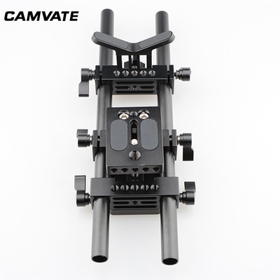 DSLR Baseplate+Lens Support+Rod Clamp+Tripod Mounting Plate+