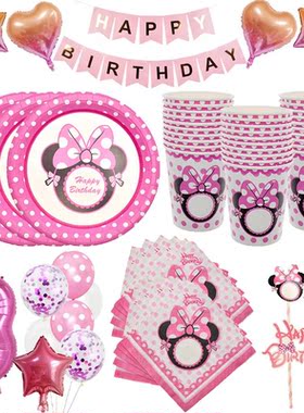 PINK MINNIE Girl Birthday Party Supplies Disposable Tablewa