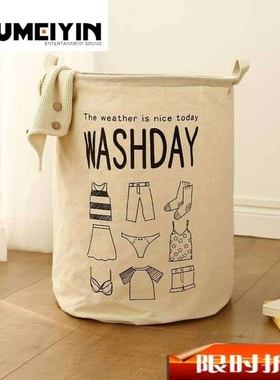 Picnic Basket Stand Laundry Basket Toy Storage Box Large Bag