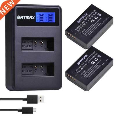 2Pcs 1800mAh LP-E12 LPE12 LP E12 Camera Battery AKKU + LCD U