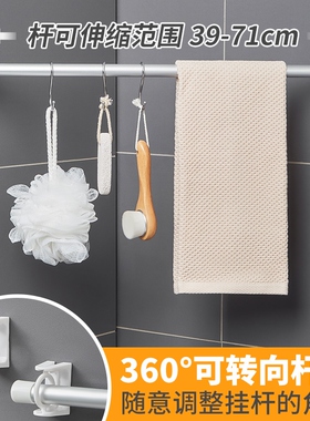 Home at 360 degrees, turning to the round-stretch triangle,