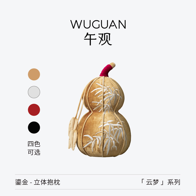 午观福禄双全抱枕红色沙发靠垫图片