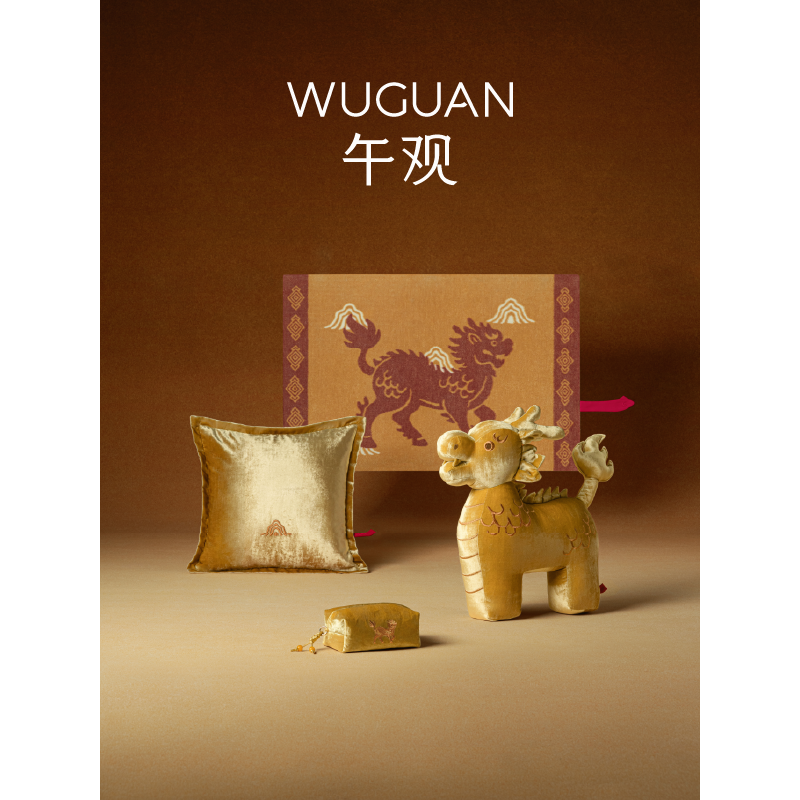 午观五行客厅沙发抱枕靠垫