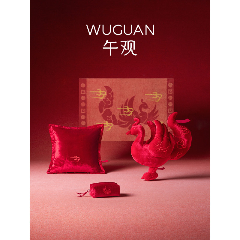 午观五行客厅沙发抱枕靠垫