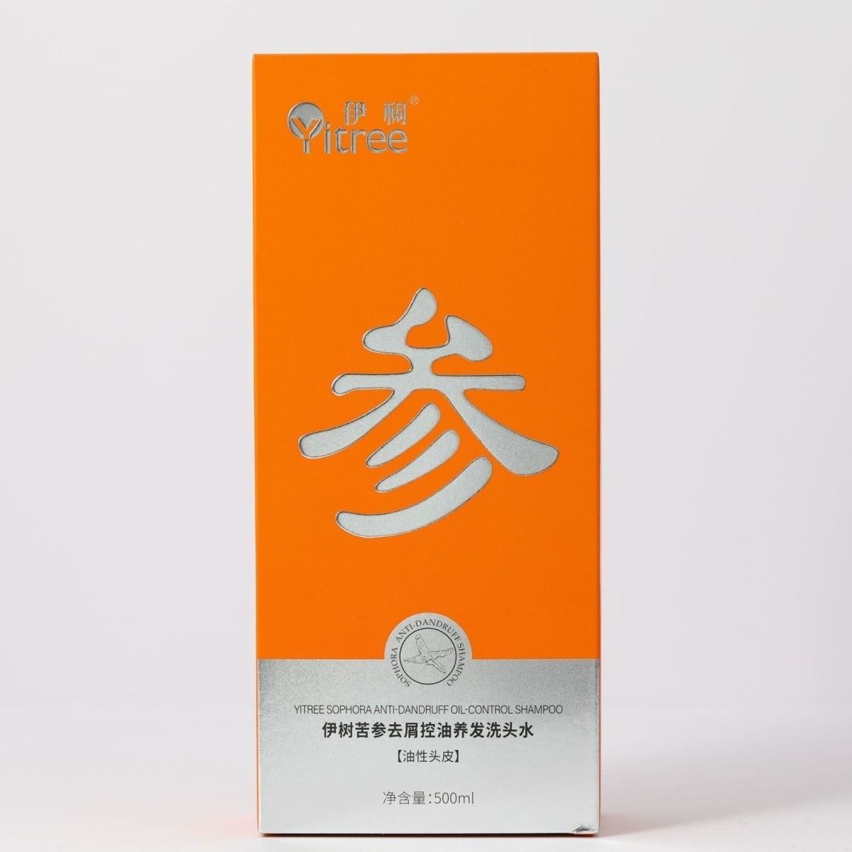 伊树苦参去屑控油养发洗头水适合油性头皮理发店同款正品带盒刮码
