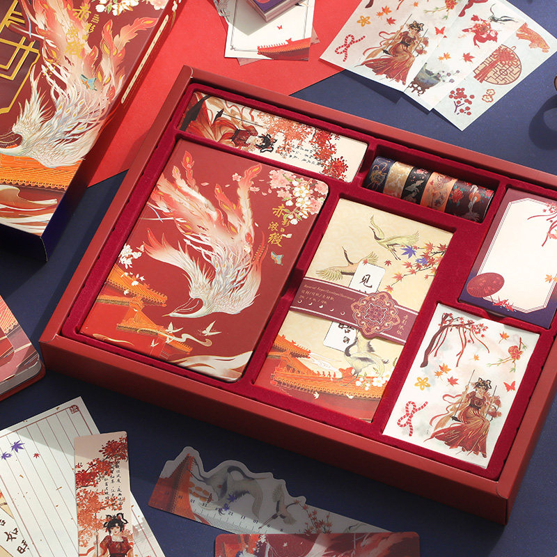 中国风手账本礼盒高颜值古风手帐工具套装可爱少女心笔记本子女生简约